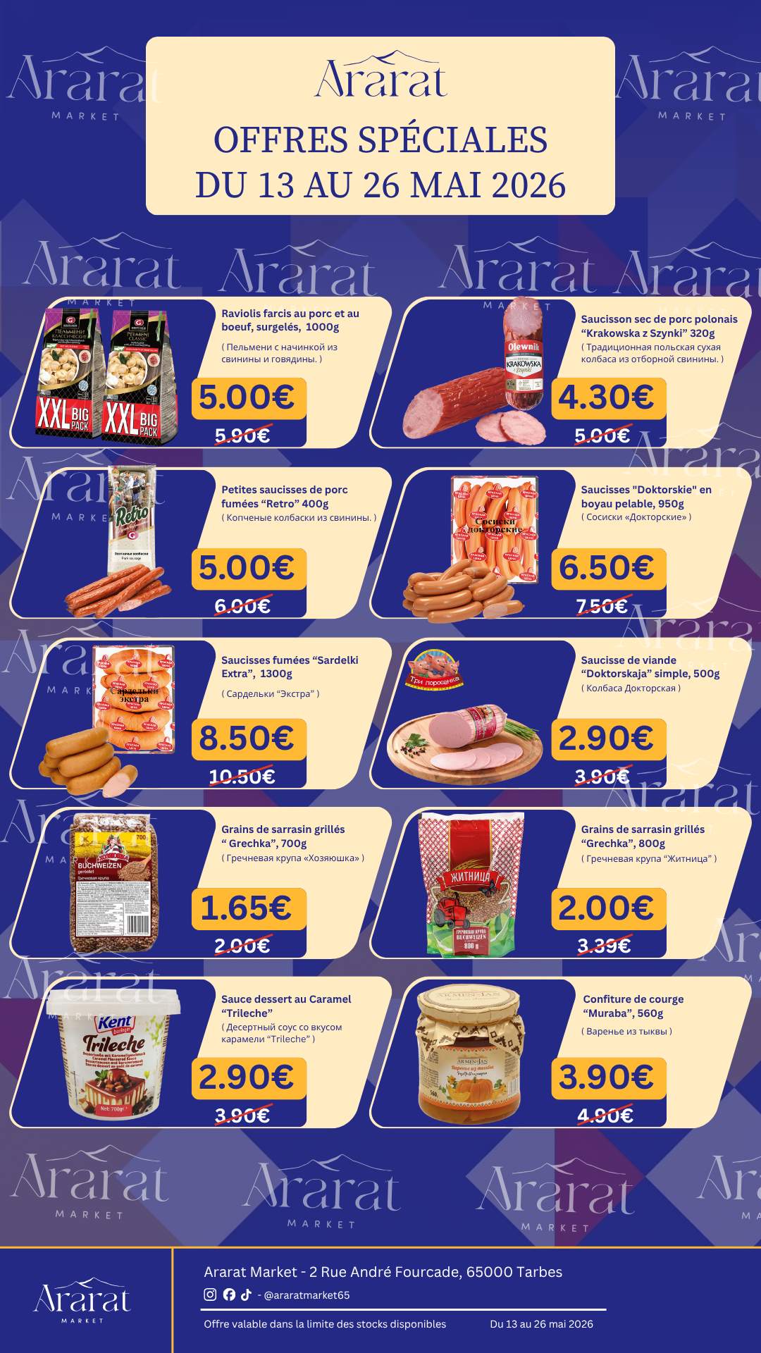 Affiche promotionnelle pour Ararat Market